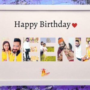 Name Photo Frame